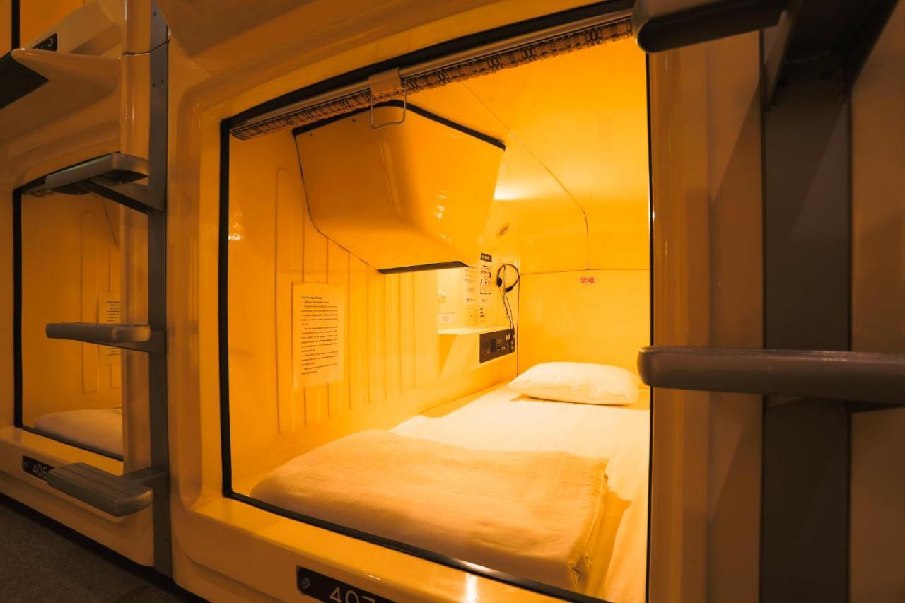 Capsule Land Yushima — Photos 2